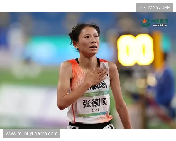 张德顺创中国女子10公里路跑新纪录，全运会后状态持续攀升