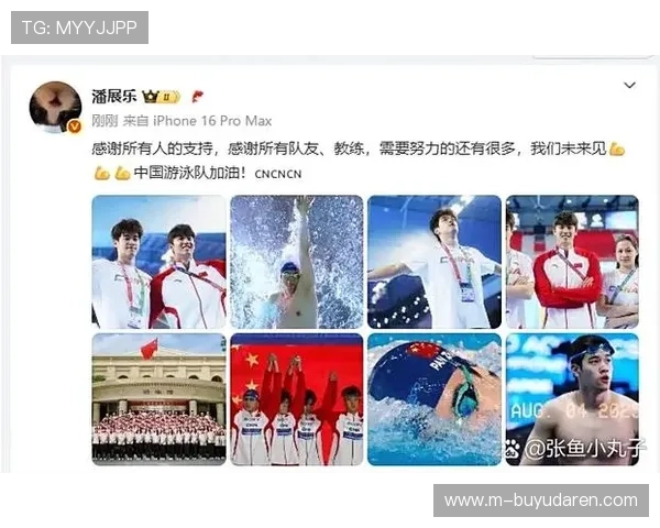 新加坡游泳世锦赛观众席现机器人助威方阵，科技与体育融合引热议